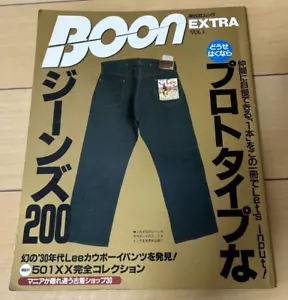 BOON EXTRA VOL.1 Prototype Jeans 200 Book Levi's Lee Denim from Japan Magazine - Picture 1 of 17