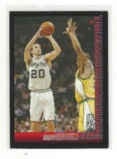 2005-06 BOWMAN BASKETBALL REGULAR BASE SERIES SINGLES