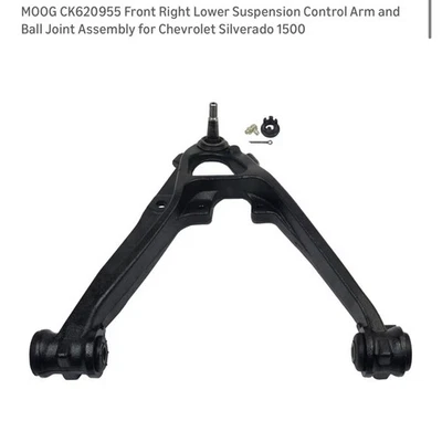 MOOG CK620955 右前悬架控制臂球接头 Silverado — 第 1/4 张图片