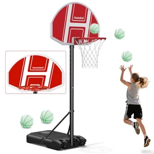 Basketball Hoop Adjustable 5.5-6 Ft Portable Basketball Goals Stand for Kids - Picture 1 of 22