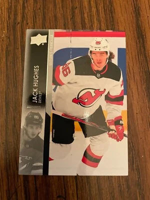 2021-22 UPPER DECK SERIES 1 & 2 + EXTENDED FRENCH VARIATIONS - YOU PICK - Image 1 of 2