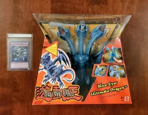 2002 MATTEL YU-GI-OH! BLUE-EYES ULTIMATE DRAGON W/MISSILE AND SOUND NEW & 1 CARD - Picture 1 of 15