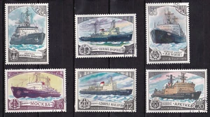 RUSSIA 1978 SC#4721-6: SOVIET ICEBREAKERS, CTO - FREE SHIPPING - Picture 1 of 1
