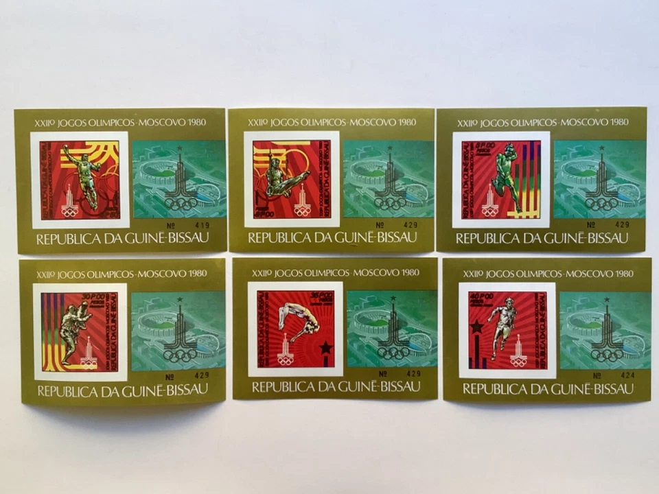 Guinea Bissau 1980 Juegos Olímpicos de Verano Deluxe Imperf. Foto 1 de 1