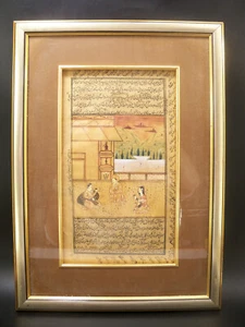 Framed Illuminated Persian Mughal Manuscript Script Watercolor Painting - Picture 1 of 12