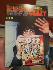 Kiss Crazy Fanzine Dec.90' #9