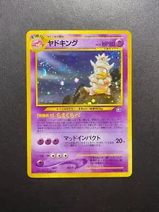 Japanese Slowking No. 199 Holo Neo Genesis Pokemon Card WOTC Vintage - Picture 1 of 8
