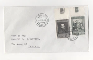 VATICAN - STATE - FDC - 1964 - MICHELANGELO - BUONARROTI - N387 - N391 - Picture 1 of 1