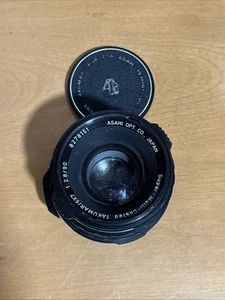 Asahi Opt. Co.. Lente Pentax Super Multi Corted Takumar 6x7 90 mm F/2,8 Japón LEER - Imagen 1 de 14