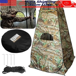 Portable Camouflage Hunting Blind Tent 1-Person W/ Zipper Windows Waterproof New - Picture 1 of 7