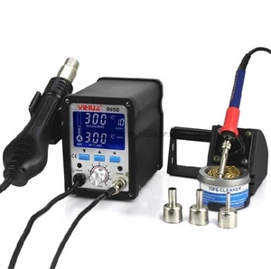 220V Lcd With Soldering Iron Smd Rework Station 995D 720W 2 IN1 Yihua qo - Bild 1 von 2