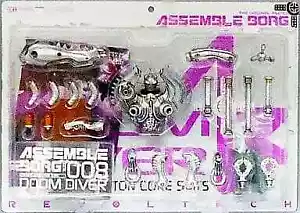 Revoltech Doom Diver Assemble Borg CODE.008 Figure - Picture 1 of 10
