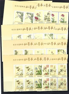 China Taiwan 2016 + 2017 Paintings Giuseppe Castiglione Arts stamps x 4 - Image 1 of 2