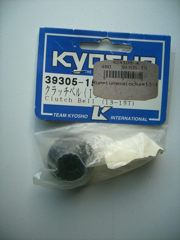 Kyosho 39305-15 Kupplungsglocke 13- / 15-Zähne Zweigang - Bild 1 von 1