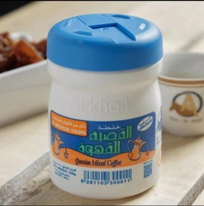Qassim Instant Arabic coffee 125 Gram extra cardamom SAUDI خلطة القصيم - Picture 1 of 3