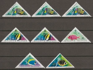 MALDIVE ISLANDS 1963 SG 110/117 MINT - Picture 1 of 2