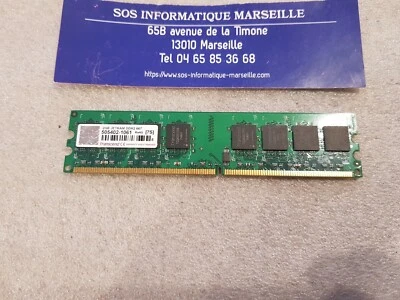 Barrette Mémoire TRANSCEND 2GB JETRAM DDR2 667 - Photo 1/4