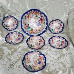 Antique Japan Porcelain Serving Bowl Geisha Girl Hand Painted Scroll Gold Gilt - Picture 1 of 11