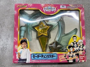 Sailor Moon Stars Star Light Change Star Fighter Maker Heiler 1996 Selten! Bandai - Bild 1 von 20