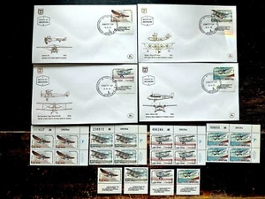 ISRAEL 1985 Sc 900-903 Aviation MINT FDCs, Corner Blks of 4, Singles with Tab - Picture 1 of 1