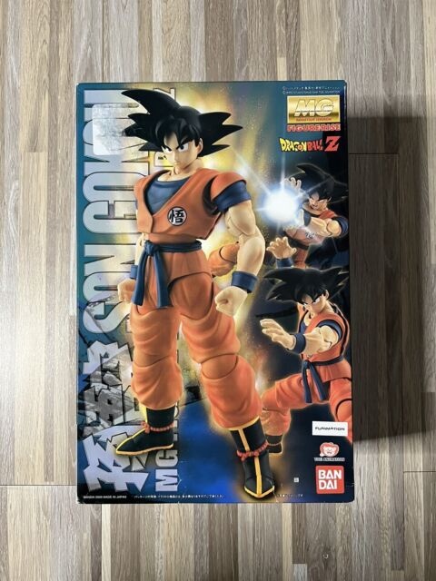 Bandai 2009 Dragonball Evolution Movie Fulum Regenerator Complete Figure  Oozaru