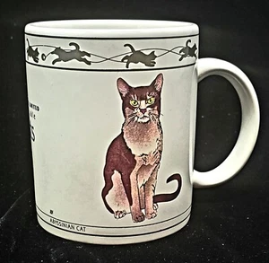 Houston Harvest HH Cat Lovers Coffee Tea Mug Cup Siberian Abyssinian - Picture 1 of 6