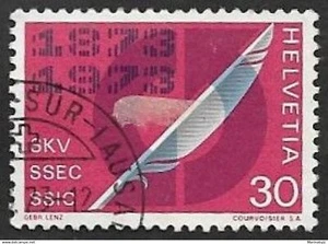 SKV)  1973. Switzerland. Chamber of Commerce. 1 used stamp. - Picture 1 of 1