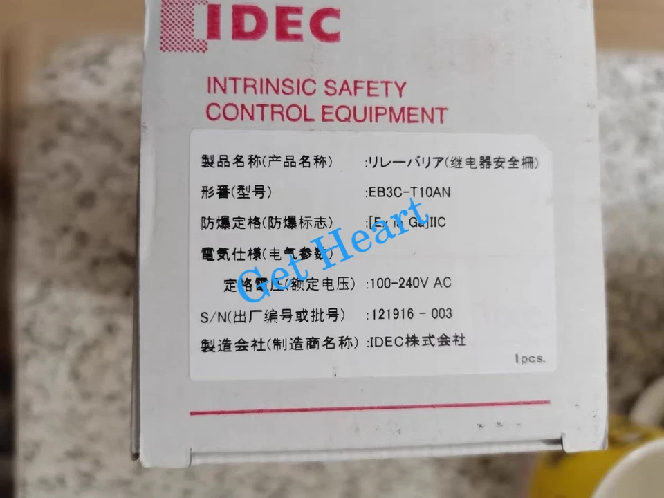 NEW IDEC EB3C-T10AN Relay Fast delivery EB3CT10AN FedEx or DHL or UPS - Image 1 of 1
