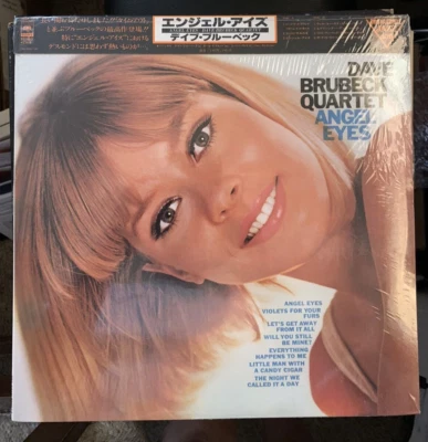 Dave Brubeck Quart.-Angel Eyes-Sony 20AP 1412 Japan 1979 Import w/Obi New/Sealed - Image 1 of 2
