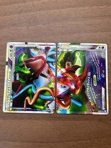 Rayquaza & Deoxys LEGEND L3 074/080 075/080 Triumphant Japanese Pokemon Card #1 - Picture 1 of 19