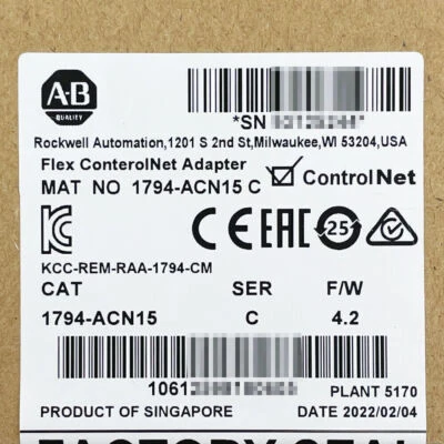 New Factory Sealed Allen-Bradley 1794-ACN15 Flex ControlNet Adapter 1794ACN15 - Image 1 of 3