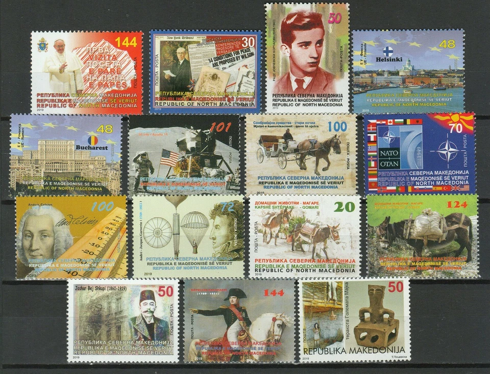 Lote Macedonia 2019 ☀ MNH (**) Foto 1 de 1