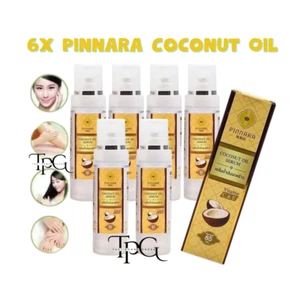 6x Pinnara Coconut Oil Serum Cold Pressed Vitamin C E Face Body Skin Hair 85ml - Picture 1 of 16