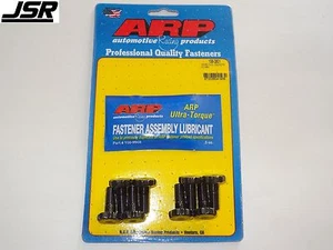 Kit de pernos de volante ARP 11-17 Mustang GT & BOSS 302 5.0 V8 - Imagen 1 de 1