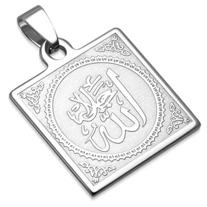Anhänger Herren Stahl Quadrat Gravur Muslimische Allah Islam Orient + Kette - Picture 1 of 1