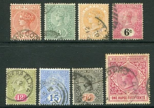 Ceylon 1899-1900 part set 2c-1r50 SG 256-263 used (cat. £88.55) 'C' - Picture 1 of 2