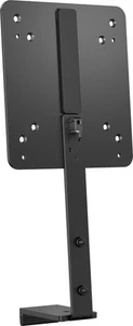HP B560 PC Mounting Bracket - Afbeelding 1 van 1