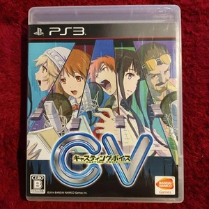 PS3 CV Casting Voice PlayStation 3 Sony Japanese Game Soft - Picture 1 of 3