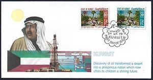 KUWAIT 1979 INT'L YEAR OF THE CHILD SET FDC WITH RARE CACHET - Picture 1 of 1