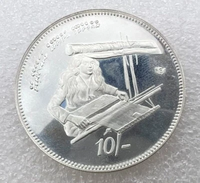 1979 maldive islands 10 rufiyaa proof Coin #2 - Image 1 of 4