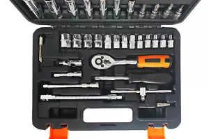 Set chiavi Bussola con cricchetto attacco 1/4 reversibile chrome vanadium 53 pz - Foto 1 di 5