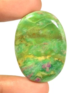 62.25Cts 100% Natural Designer Ruby in Fuchsite Oval Cabochon 39x28x6mm Gemstone - Picture 1 of 6