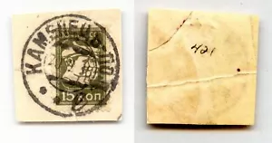 Russia USSR 1937 SC 421 used cover cut. g2608 - Picture 1 of 1