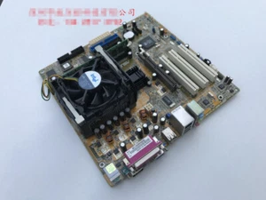 1pcs Used 478 motherboard P4S800-MX SE  test OK  - Picture 1 of 4