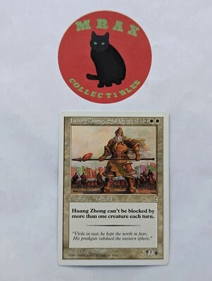 1999 MTG Portal Three Kingdoms English Huang Zhong, Shu General, very rare, NM - Image 1 of 4