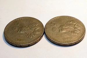 1980 BANCO OF MEXICO $5 PESOS COIN ( 2 pack lot of two) - Picture 1 of 6