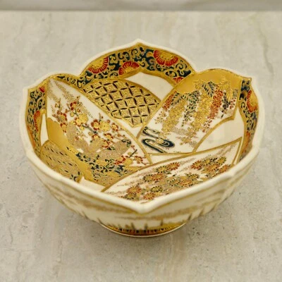 Antiguo Cuenco de Loto Floral Esmalte Azul Satsuma Gosu Período Meiji Firmado Banzan Foto 1 de 4