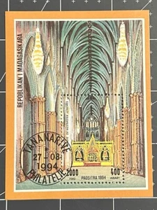 Madagascar block259 (complete issue) 1994 Cathedrals / CTO - Picture 1 of 1