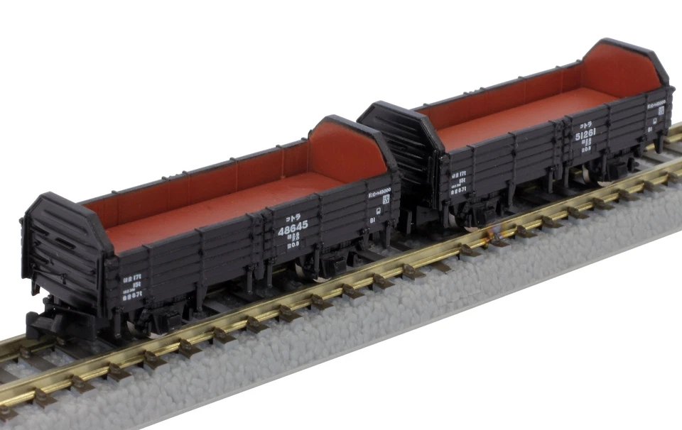 Rokuhan Z gauge T025-4 JNR Tora 45000 type freight car C set Model Railroad NEW - Image 1 of 1