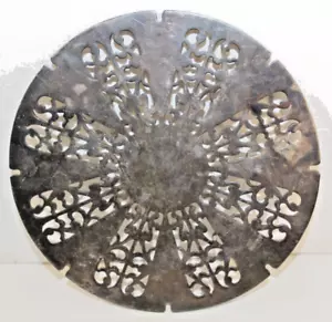 Silver Plate 6.5" Round Footed Trivet England - Picture 1 of 4